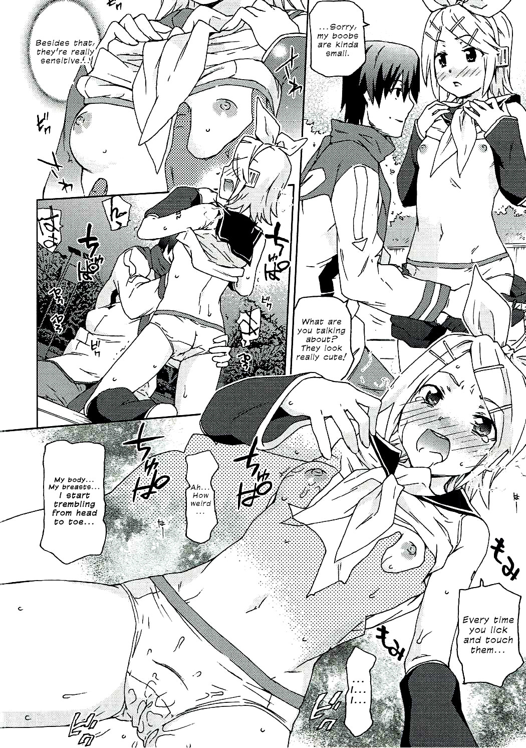 Hentai Manga Comic-Peropero Miku Bitch-Read-15